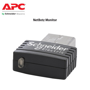 APC nbwc100u netbotz không dây USB điều phối viên & Router APC netbotz Rack Màn hình giám sát trung tâm đơn vị cho an ninh - Product Image 5