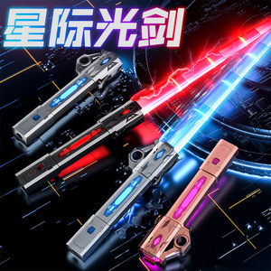 Sabre laser télescopique, bâton lumineux coloré, effets sonores interactifs pour enfants, jouet en plastique X 041 - Product Image 1