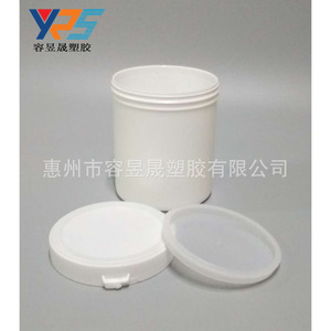 1L Hdpe <b>Plastic</b> Can Screw Cap With Inner Stopper For Ink And Fragrance Chemical Bottle - Product Image 5