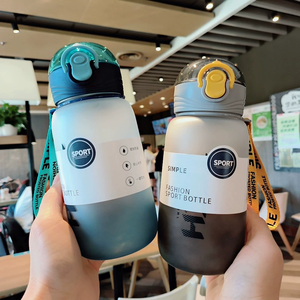 كوب ماء رياضي متدرج بلوري مع قش سيليكون مرتد سهل الاستخدام كوب محمول في الهواء الطلق على حبل كوب مشروب كاجوال - Product Image 2