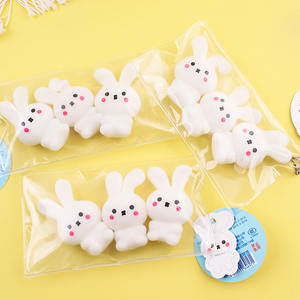 ของเล่น TPR การ์ตูนสัตว์เล็กๆ สร้างสรรค์ รูปแบบกบ เป็ดเหลือง หมีน้อย กระต่ายน้อย ขายส่ง - Product Image 5