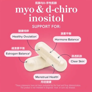 Suplemento Premium de Inositol, Cápsulas de Mio-Inositol, Apoyo para Mujeres, Vitamina Folato, Inositol para Mujeres, Cápsulas de D-Chiro-Inositol - Product Image 2