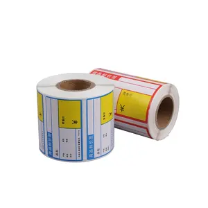 Supermarkt Barcode Labels Product Sticker Custom Formaten Gepersonaliseerd Logo Ontwerp Directe Thermische Label Sticker Roll