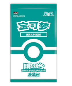 Vente en gros - Jeu de cartes officiel Pokémon HAPPY SET - Boîte mystère de cartes à collectionner Decidueye, <span class=keywords><strong>Melmetal</strong></span>, Koraidon et Miraidon - Product Image 4