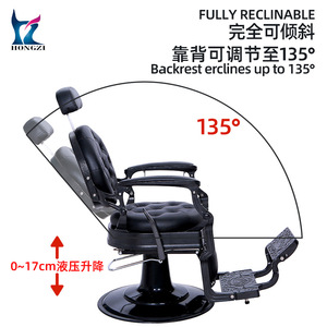Hongzi Barber Chair Black Reclining <b>Adjustable</b> <b>Footrest</b> Commercial Salon Use - Product Image 2