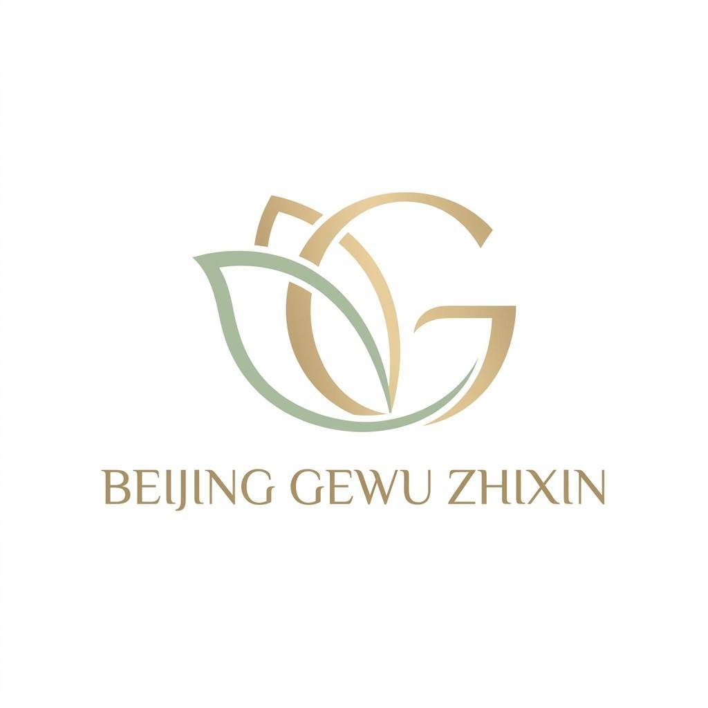 Beijing Gewuzhixin Trading Co., Ltd. logo