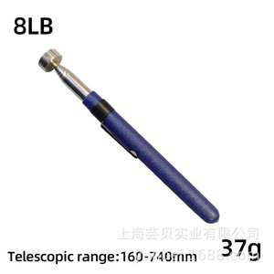 Telescopic Magnetic Pickup Tool 10LB Strong Magnet 5 Section Extendable Rod Stainless Steel Auto Hardware Pick up Tool Orange - Product Image 5