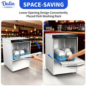 공장 직판 업소용 언더카운터 식기세척기, 레스토랑/호텔/케이터링용 산업용 스마트 식기세척 건조기 - Product Image 4