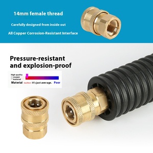 อะแดปเตอร์ M14ตัวผู้ขนาด1/4 "ตัวแปลงสำหรับทำความสะอาดแรงดันสูงตัวเชื่อมทองแดงสำหรับเครื่องล้างรถ - Product Image 6