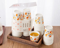 Gobelet en papier jetable pour usage domestique, gobelet à café épais pour les entreprises, gobelet à eau de bureau, boisson chaude