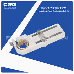 Soporte de articulación esférica para brazo robótico de alta resistencia CRG SMBE8, conector de perfil de tubo redondo 10/14/20, accesorios para robots articulados - Product Image 3