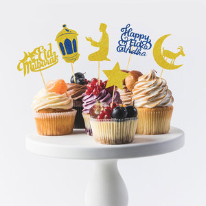 DAMAI Nuevos adornos y regalos decorativos para Eid al-Adha, decoraciones para pasteles con forma de luna, estrella y oveja, artículos para fiestas, decoración para pasteles con estrellas y luna - Product Image 2