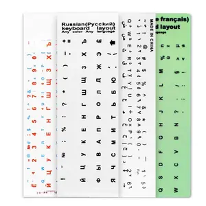 Etichette adesive per tastiera per Laptop personalizzate russo arabo francese persiano coreano giapponese tedesco turchia lingua spagnola