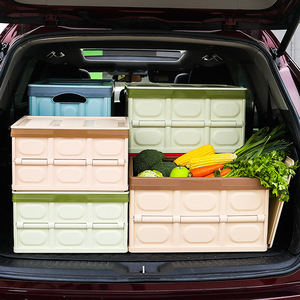 Foldable Car <b>Storage</b> <b>Box</b> 30L 55L Plastic Trunk Organizer With Handle For Car Interior Supplies - Product Image 1