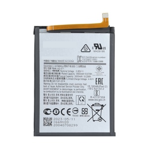 Batería de Litio HQ-S71 de 3.85v, Nueva, 5000mAh, Repuesto para Samsung Galaxy M11 SM-M115, Certificada por ROHS - Product Image 3