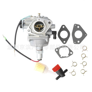 คาร์บูเรเตอร์รถจักรยานยนต์ CV23 CV640 CV680 SV725 24-853-169s 32-853-12S สำหรับเปลี่ยนซ่อมรูยึด 28 มม. - Product Image 1