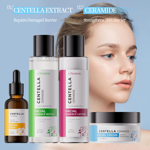 Kormesic 100g Organic Face Beauty <b>Cream</b> Bpom Approved Organic Lightens Skin Brightening Removing Spots Asiaticum Face <b>Cream</b> - Product Image 1