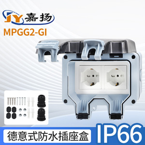 กล่องปลั๊กกันน้ำกลางแจ้ง 1 ช่อง IP66 วัสดุ PC ฝาครอบปลั๊กติดผนัง - Product Image 2