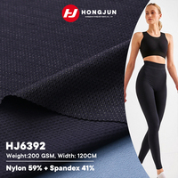 Tissu tricoté élastique texturé granulaire neuf pour pantalons de yoga, tissu de base pour leggings moulants à séchage rapide