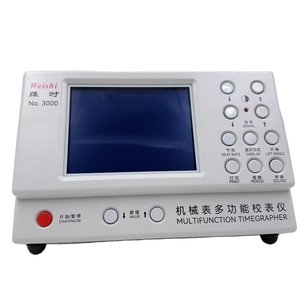 Tester di Movimenti Weishi Timegrapher, Macchina Multifunzione <span class=keywords><strong>per</strong></span> <span class=keywords><strong>Orologiai</strong></span>, Strumenti e Parti <span class=keywords><strong>per</strong></span> Orologi da Polso - Product Image 1