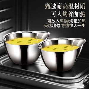 304 Stainless Steel Steaming Bowl Deepened Multi Purpose Steamed Egg Pot Kitchen Cooking Steamer For Rice Cooker Use - Product Image 4