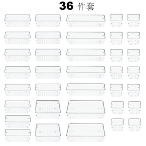 Venta al por mayor de organizadores de cajones de escritorio de oficina, juego de bandejas divisoras, cajas de cajones de tocador de baño de plástico transparente, contenedor de cajones de maquillaje - Product Image 1