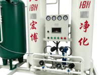 Générateur d'oxygène PSA tout-en-un HongBo à haute pureté (95 %), débit de 10 Nm/h, niveau de sécurité élevé pour les plateaux de grande altitude