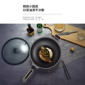 Maifan Stone Non-Stick Frying Pan 32Cm Induction Compatible Round Wok With Lid - Product Image 3