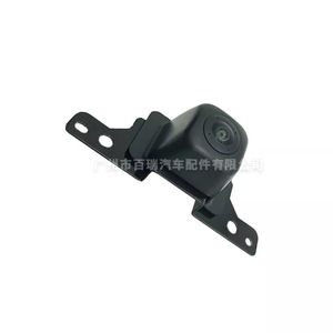 Caméra auxiliaire orientée vers l'avant Toyota 86790-07090, résolution 480x600, vision nocturne, caméra de tableau de bord pour Avalon 19-22 - Product Image 4