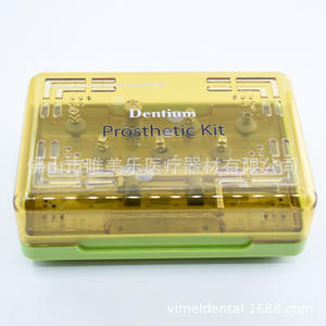 Kit d'instruments chirurgicaux dentaires pour lifting maxillaire interne, implantation externe, récolte d'os restaurateur et osseux assisté par compression - Product Image 4