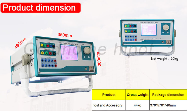 Bộ Kiểm Tra Rơle Bảo Vệ Ba Pha HMJBC-702 Bộ Kiểm Tra Phun Dòng Thứ Cấp