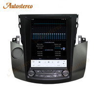 Autostereo 10.4 pouces autoradio pour Toyota RAV4 2006-2012 lecteur DVD de voiture lecteur vidéo multimédia GPS Navigation CarPlay