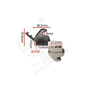 Xinyida Sun Visor Vanity Mirror Base <b>Clip</b> Y105 For Cadillac Buick Chevrolet Plastic Nylon 3M Tape Installation - Product Image 4