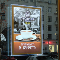 Publicité Intérieur Menu Affichage Acrylique Cristal Boîte À Lumière Ultra Mince Led Affichage Restaurant Menu Mur Monté Conseil