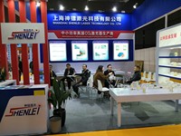 Tabung Laser CO2 Shanghai SHENLEI untuk Pemotongan Kaca Baru Daya 40-300W