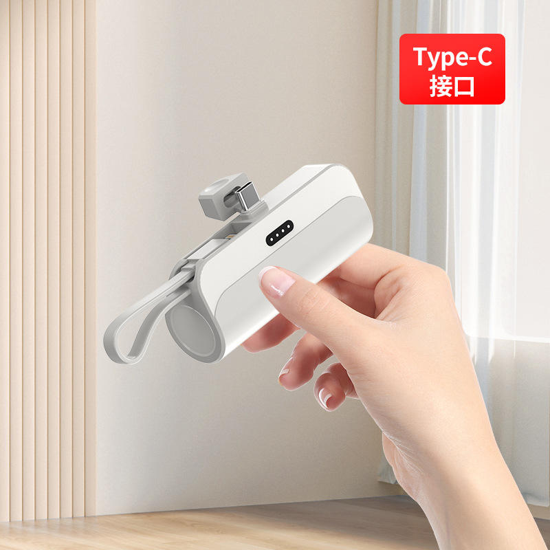 White-type-c plug apple cable