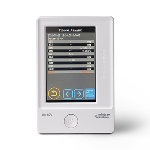 Analyseur d'urine vétérinaire portable semi-automatique Mindray UA-60V pour laboratoire hospitalier et animaux - Product Image 4