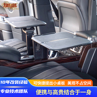 Siège de voiture de luxe Range Rover, siège d'avion, modification automobile, intérieur, SUV, siège arrière