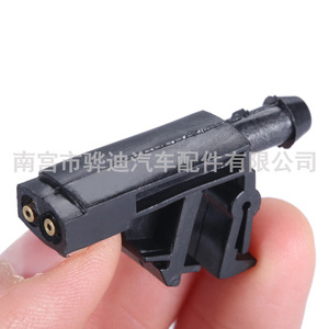 หัวฉีดน้ำล้างกระจกหน้ารถ 6438A0 643889 สำหรับเปอโยต์ ซีตรอง 406 605 - Product Image 1