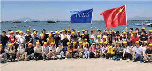 GBPI COF test sürtünme test cihazı katsayısı <span class=keywords><strong>ISO</strong></span> <span class=keywords><strong>8295</strong></span>, ASTM D1894, ASTM D202 - Product Image 6