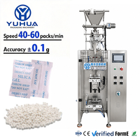 Machine d'emballage automatique YH haute vitesse à voie unique pour sachets à scellage arrière, pour granulés et gel de silice déshydratant