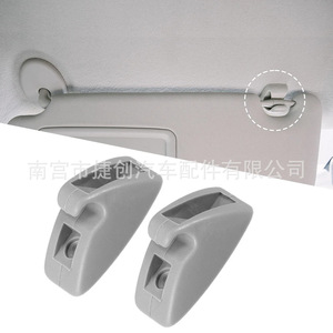Sun Visor Hook <b>Bracket</b> Clip 45mm Gray Nylon For Volkswagen Jetta Santana Passat B3 - Product Image 2