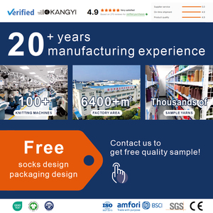 Chaussettes <span class=keywords><strong>de</strong></span> football longues en tissu éponge pour hommes, à compression, avec grip, personnalisables, pour le sport - Product Image 6