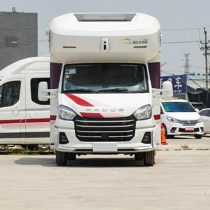 Mới đến maxus H90 Caravan xe 8 tốc độ 2025 tự động mô hình 3.0t cuộc sống nhà đôi mở rộng 6 chỗ ngồi - Product Image 2