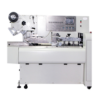 Machine automatique de regroupement de rouleaux multiples de papier hygiénique entièrement automatique Machine d'emballage de rouleaux de papier