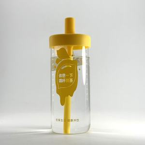 <span class=keywords><strong>Bottiglia</strong></span> d'<span class=keywords><strong>Acqua</strong></span> in <span class=keywords><strong>Vetro</strong></span> Borosilicato di Lusso da 600ml, Certificata LFGB, Ecologica, <span class=keywords><strong>con</strong></span> Logo Personalizzato, Riutilizzabile, di Alta Qualità, per Bevande Boba - Product Image 2