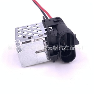 ตัวต้านทานพัดลม Yf 6302b 1341354 สำหรับอะไหล่ทดแทนของเชฟโรเลต เจเนอรัล มอเตอร์ส - Product Image 1