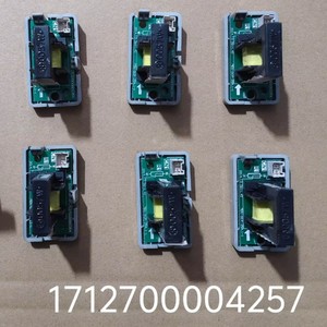 Placa de detección de corriente para aire acondicionado 17127000000354 17127000004257 para aire acondicionado central a prueba de polvo - Product Image 2