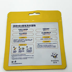 Bolsa de seguridad PE personalizada de 10 g con muesca de corte, duradera y resellable para bolsas con cierre, para perlas antihumedad y otros productos químicos - Product Image 4