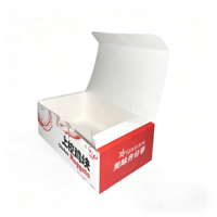 Boîte à nuggets de poulet en carton blanc biodégradable de qualité alimentaire, résistante à la graisse, avec revêtement PE, gaufrage, jetable, pour snacks